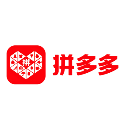  湖里拼多多云仓一件代发，拼多多电子面单快递仓储代发
