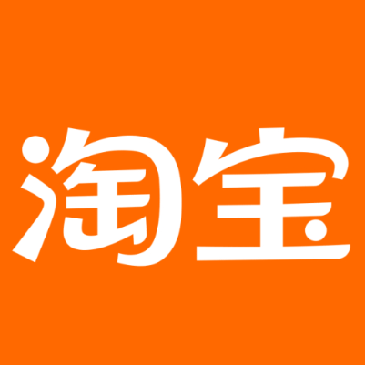 湖里淘宝云仓一件代发，淘宝菜鸟电子面单快递仓储代发
