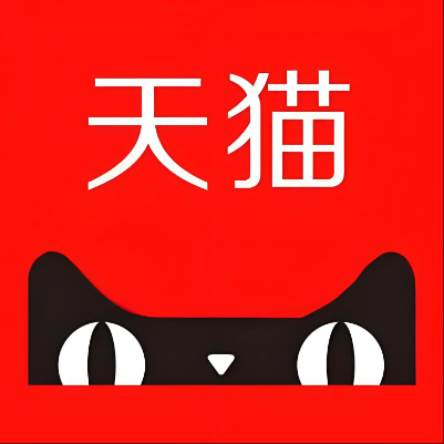 湖里天猫云仓一件代发，天猫电子面单快递仓储代发