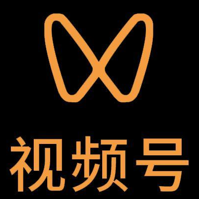 湖里微信视频号多云仓一件代发，微信视频号电子面单快递仓储代发